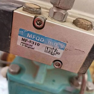 MFQD  VALVE电磁阀MF-5310