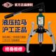 沪工整体液压拉马5T10T20T30T50T轴承拔轮器二爪三爪拆卸横向工具