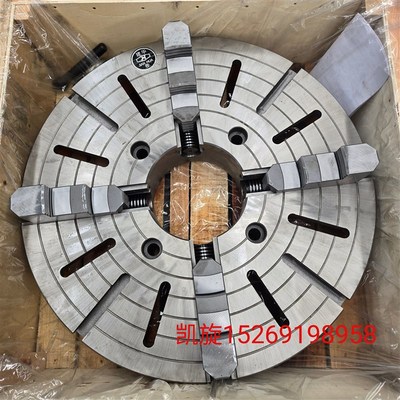 【特价】无锡建华四爪卡盘K72320 400 500 630 800 四爪单动卡盘