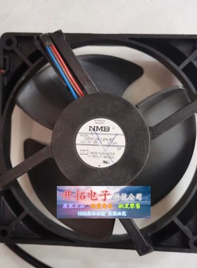 12537JS-12N-BT冰箱配件直流散热风扇风机冷藏冷冻排风12V0.12A