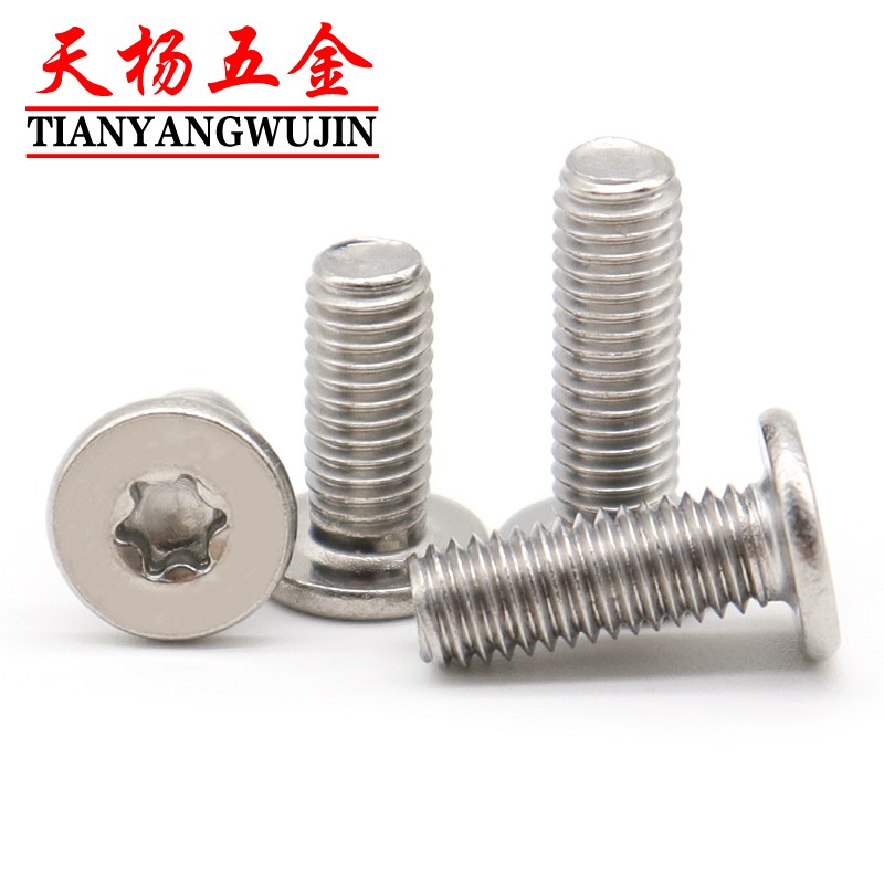 M4M5M6M8梅花螺丝304不锈钢扁平头螺钉CM薄头*6x8x12x14x25x35x50