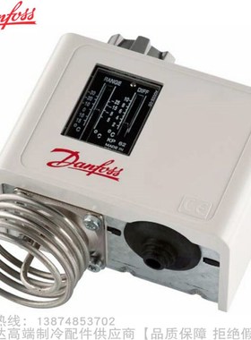 Danfoss/丹佛斯温度控制器KP61 63 68 69 71 73 75 77 98