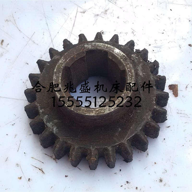 机床配件X50A/XQ5025B桂林铣床齿轮z24