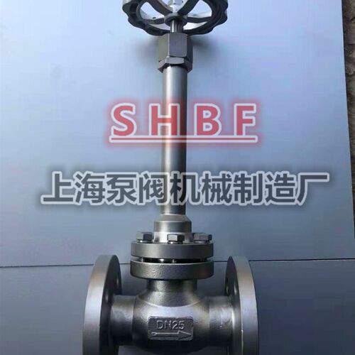 不锈钢低温法兰截止阀DJ41F-40P 液氮液氧LNG天然气法兰截止阀