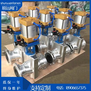 不锈钢气动法兰夹管阀 气动耐磨胶管阀 GJ6K41X 气动管夹阀