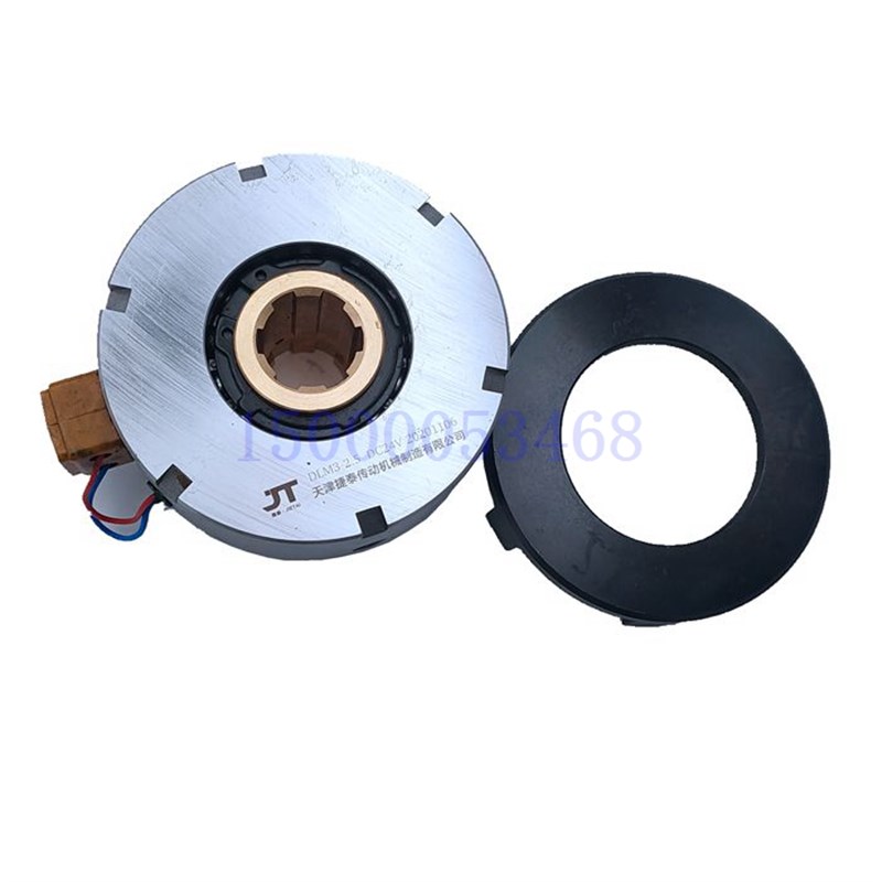 南京四机摇臂钻离合器 ZN3050主轴箱电磁离合器 DLM3-2.5南京配件