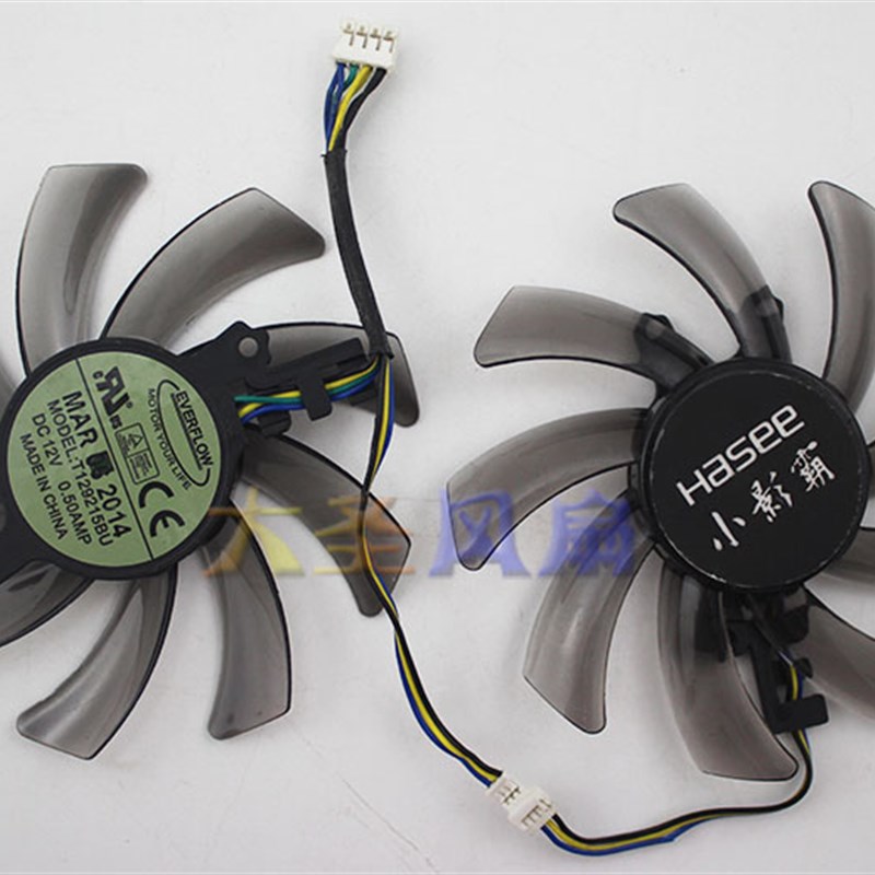 小影霸GTX760 GK80盘古版T129215BU 12V 0.50A显卡散热风扇