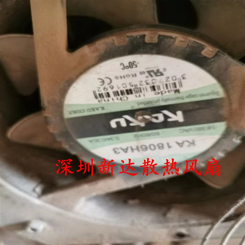 KA1806HA2-2 KA1806HA2 KA1806HA1 110V KA1806HA3 卡固KAKU 风扇