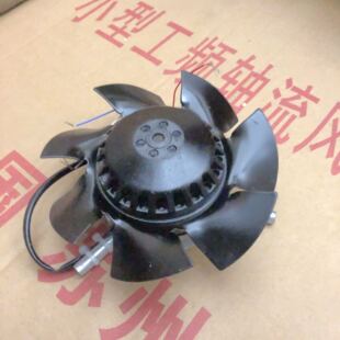 苏州畅耕风机130FZL2WZS5 2变频380v散热风扇G70A