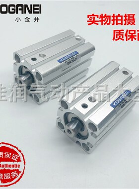 KOGANEI 杆不回转气缸CDAL/CDALS12X5X10X15X20X25X30X35X40X50