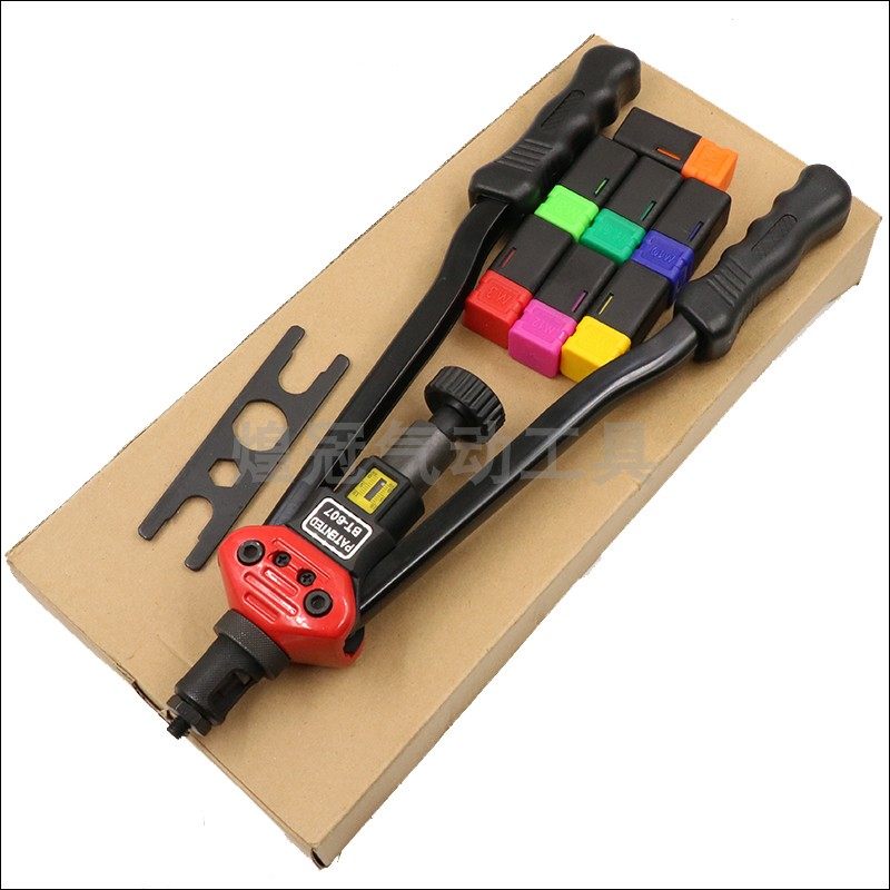 台湾欧维尔OW-BT607拉铆螺母枪 拉帽枪 手动拉母枪 汽修车间工具,农机/农具/农膜,灌溉工具,淘宝优惠券,粉丝福利购,淘宝优惠卷