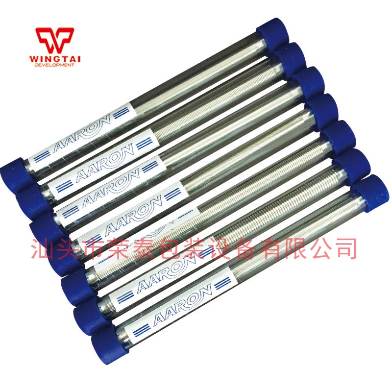 AARON线棒油漆 涂料刮色棒印刷机专用涂布器油墨涂膜棒展色棒手柄