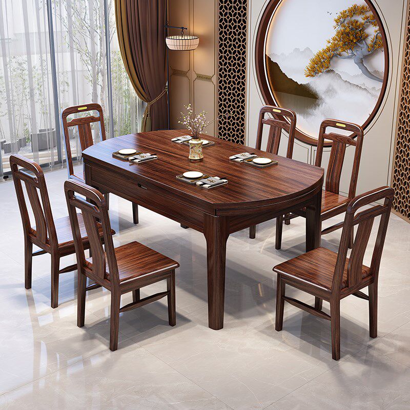 新中式实木餐桌圆形家用小户型8人乌金木伸缩饭桌1.5米方圆两用