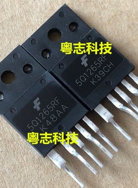 全新 5Q1265RF 大 液晶电视电源模块 电源管理芯片 KA5Q1265RF