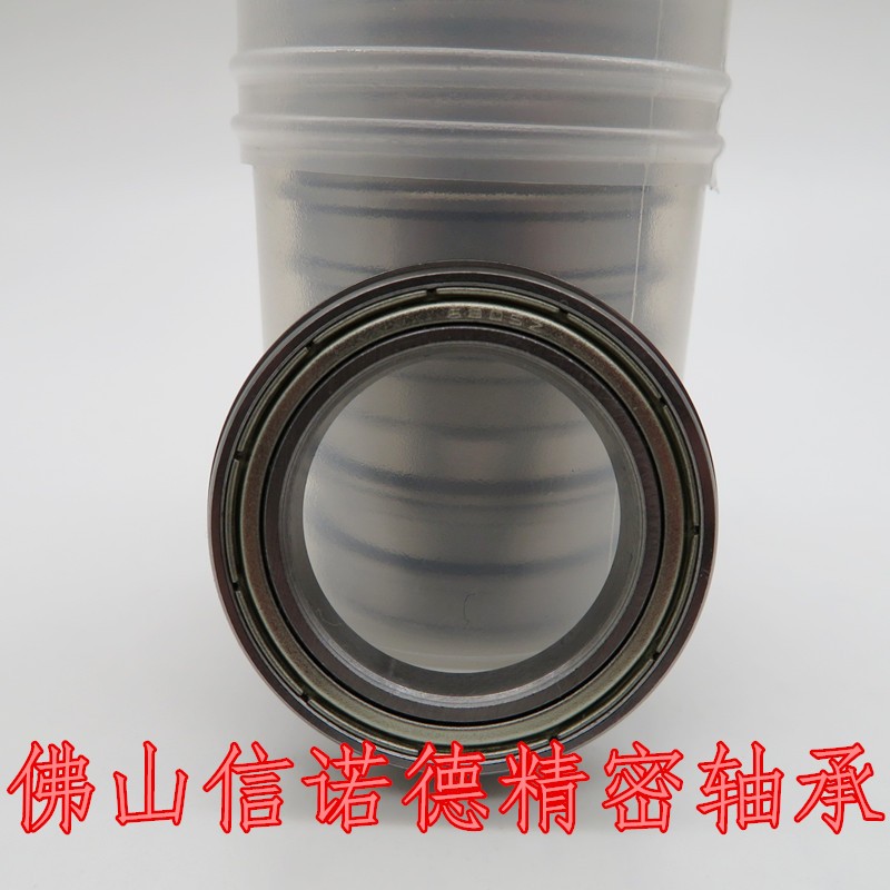 实拍 F6805ZZ 25*37*7mm 法兰轴承 F61805ZZ 挡边轴承6805ZZ