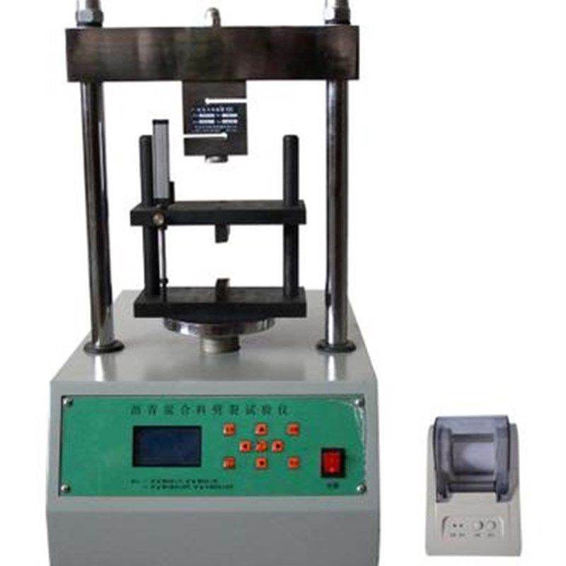 SYD-0716沥青混合料劈裂试验仪/沥青混合料劈裂试验仪