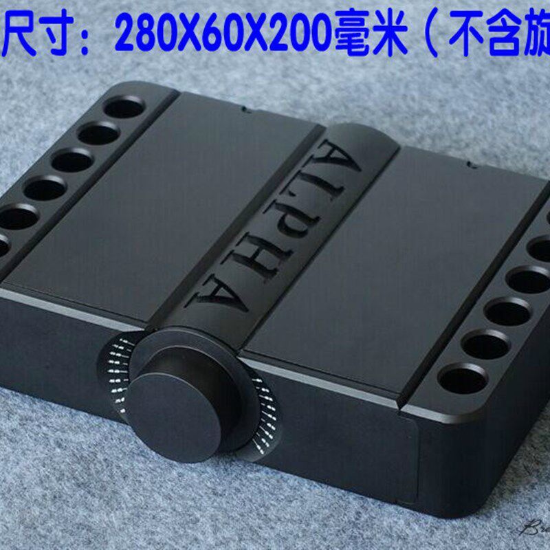 全铝CNC精细加工意大利功放机65%大小全铝机箱模型 适合DIY小功放