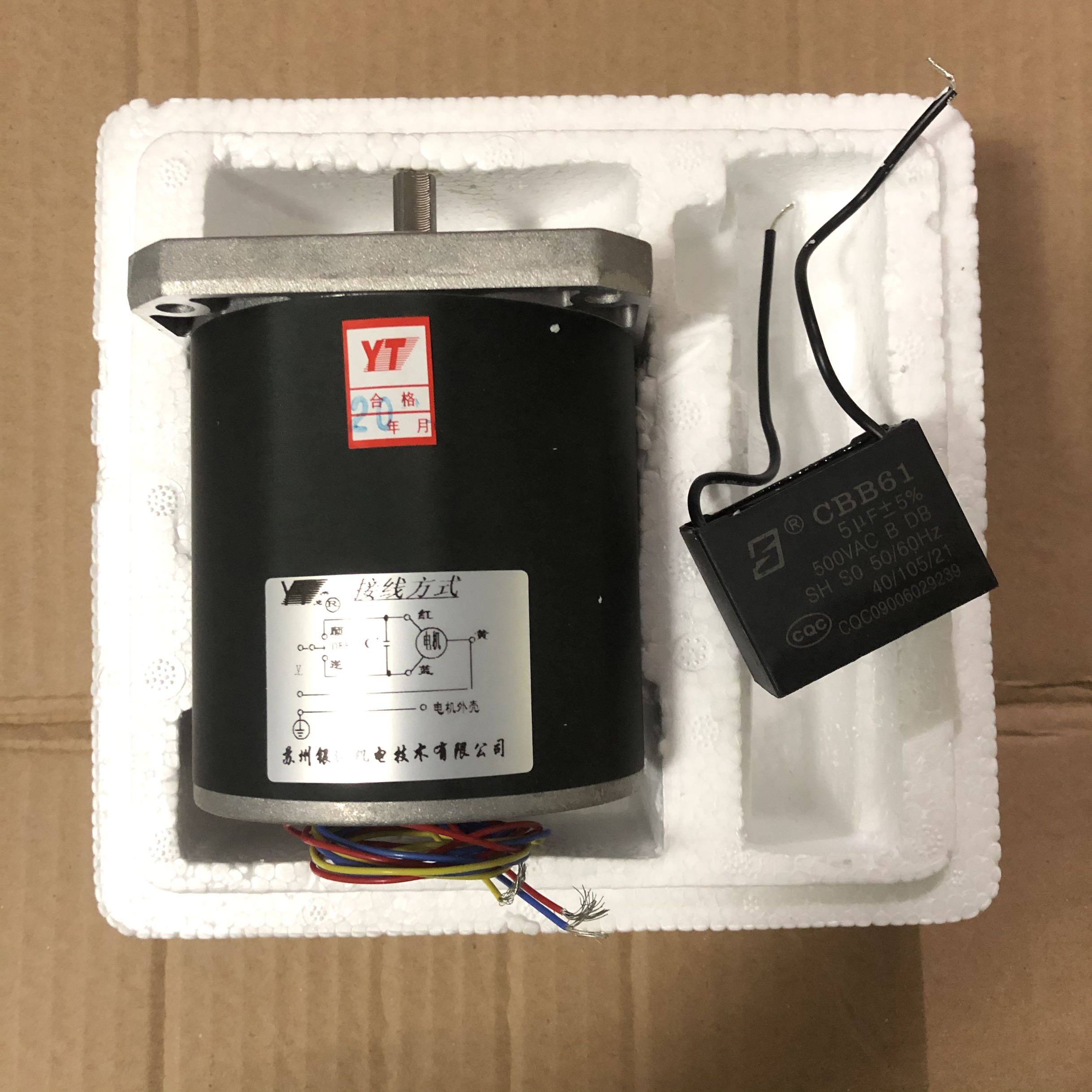 苏州银通电机杰克牌90TDY060-A3/90TDY115-A3永磁低速同步电机70W
