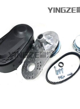 自制Go-kart四轮卡丁车改装发动机离合器CVT传动轴轴孔25.4MM