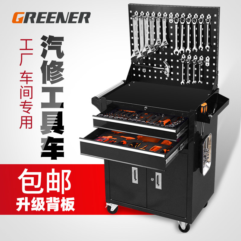 汽修工具车多功能小推车铁皮工具柜子抽屉式移动五金维修箱车间用