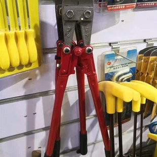 PCB线路板钻孔拨销钉钳大力钳夹销钉钳子拨钉钳碳钢高质耐用包邮