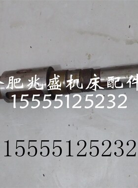 机床配件青海机床厂X51 X61W铣床横向丝杆螺母T30*6/L675