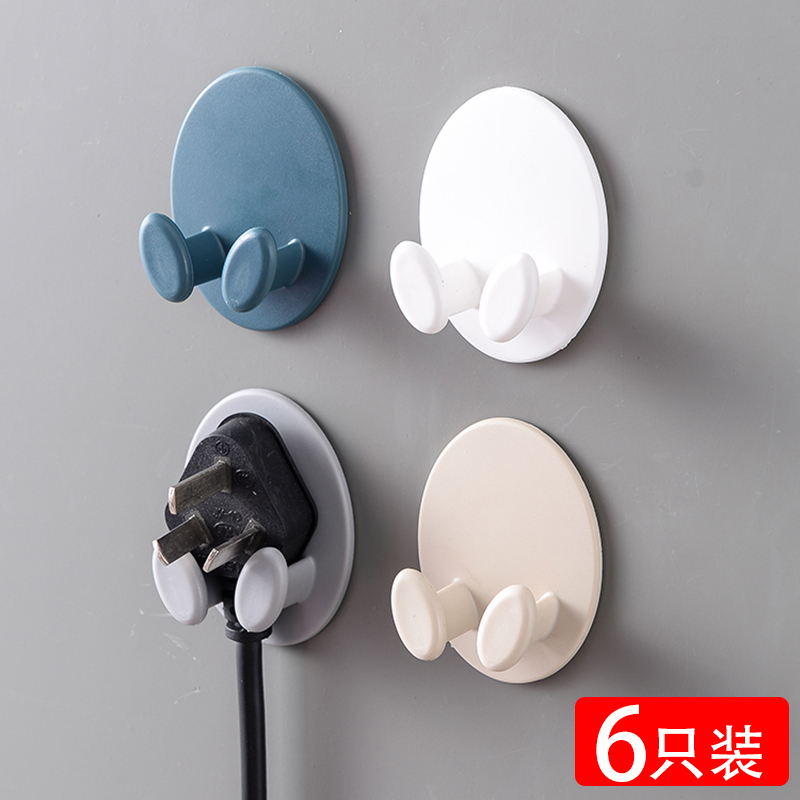 素色多功能创意电源线插头挂钩强力无痕厨房免打孔粘贴勾插座收纳