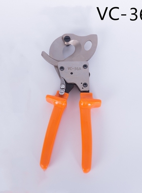 VC-36A Ratchet Cable Cutter portable Factory direct sales