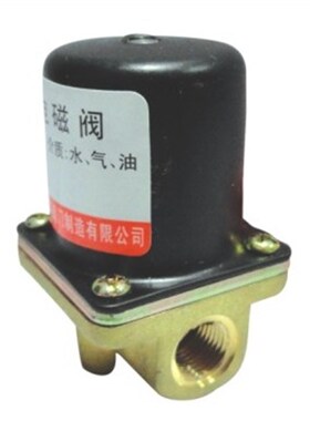 气保焊机用电磁阀VZ2.5/分体式DC24V VZ2.2带扣220V氩弧焊气阀DF2