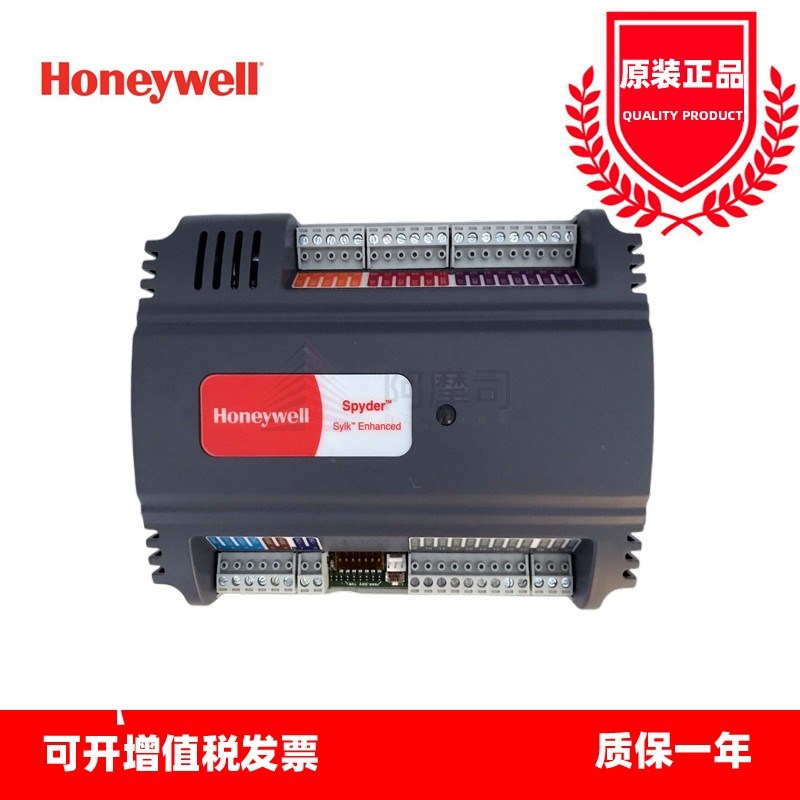 Honeywell霍尼韦尔PUB4024S PUB6438SR通讯协议可编程通用控制器
