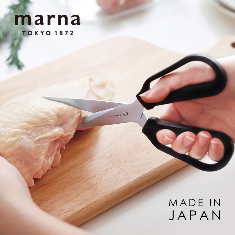 MARNA日本进口料理剪刀家用不锈钢厨房锯齿剪熟食烤肉多功能剪子