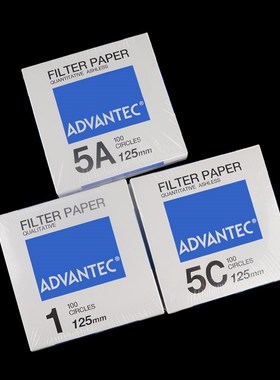 进口日本ADVANTEC定量滤纸NO.5A NO.5C 90/125/150mm直径01531125
