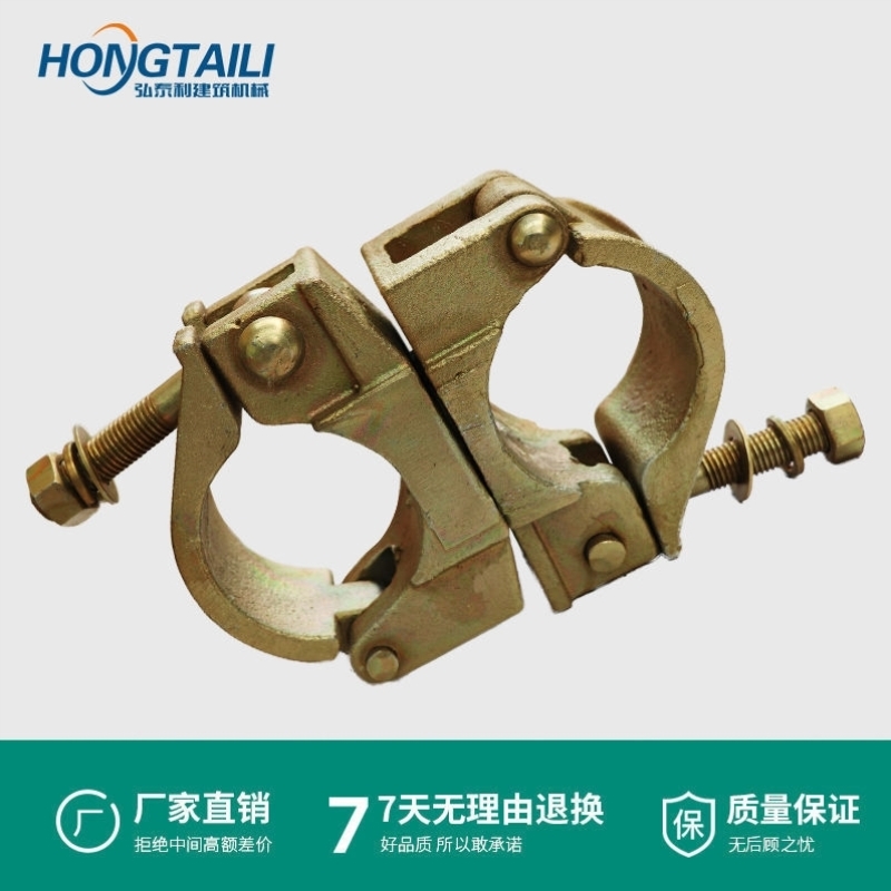 施工电梯扣件76扶墙架固定扣件升降机附墙单扣双扣89扣件配件