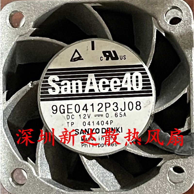 原装三洋 9GE0412P3J08 4028 4CM厘米 12V金属铝框耐高温散热风扇