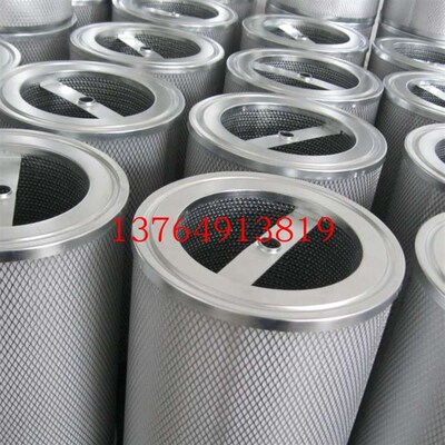 寿力空压机油分芯250028-244油气分离02250106-791螺杆机油分桶芯