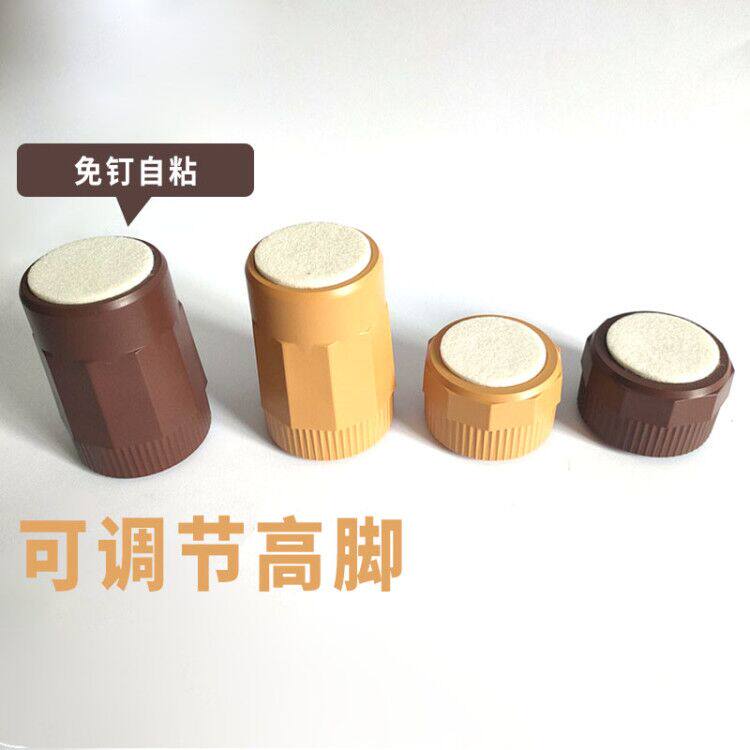 桌子垫高底座茶几家具床腿增高桌脚垫桌角加高神器桌腿抬高可调节