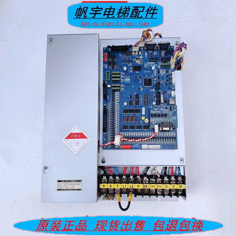 上海现代电梯WB100GT变频器WB100GT-7.5H-C/15H主板WBVF-C CC-914
