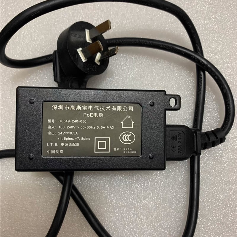 RP023-2400500ZG网桥24.0V0.5A 12.0W电源模块高斯宝24V0.5A500mA