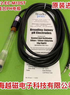 CA92618工业PH电极美国BJC在线PH探头BROADLEY-JAMES CORPORATION