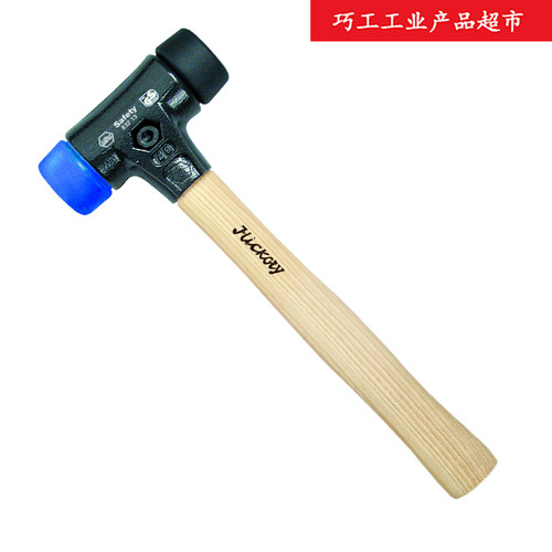 德国威汉Wiha安全软锤832-13汽车钣金维修加工装配30/40/50/60mm