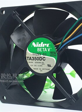 Nidec G35390-35 12V 0.39A 9025 9cm厘米4线PWM温控散热机箱风扇