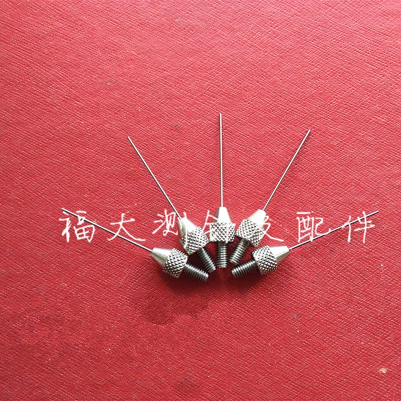 百分表测头千分表测针钨钢平测M2.50.520长三丰高度规测针头