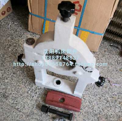 沈阳机床CA6161 CA6261原厂车床标准中心架 跟刀架 20-125 50-200