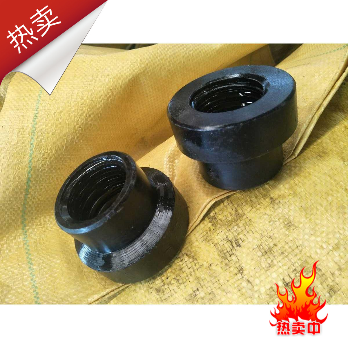 厂价直销  T型扣螺母 订做各种异型螺帽 规格不限 钢材材质齐全