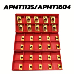 跨境电商回收料开粗专用APMT1135/APMT1604硬质合金数控铣削刀片