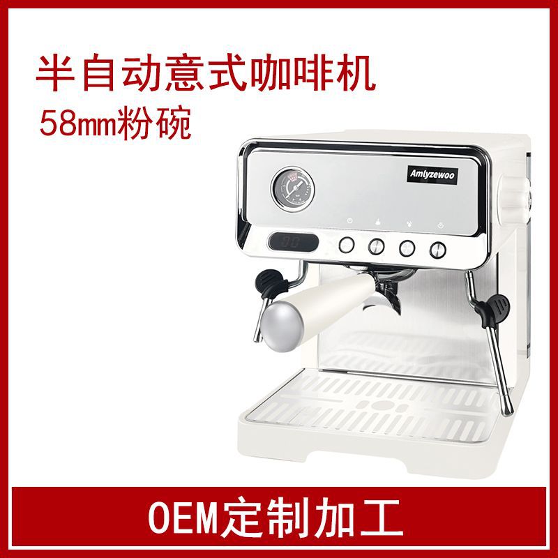 家用办公室咖啡机意式浓缩半自动泵压蒸汽式奶泡咖啡机跨境款奶泡