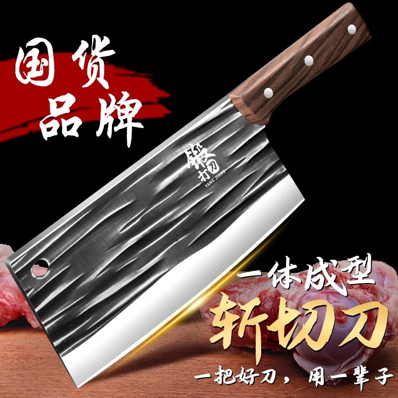 龙泉菜刀家用手工锻打斩切两用刀具厨房锋利切菜切肉刀切片刀正品,厨房/烹饪用具,菜刀,淘宝优惠券,粉丝福利购,淘宝优惠卷
