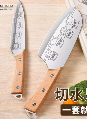 水果刀家用锋利随身小刀高硬度切瓜果刀具宿舍学生削皮商用西瓜刃