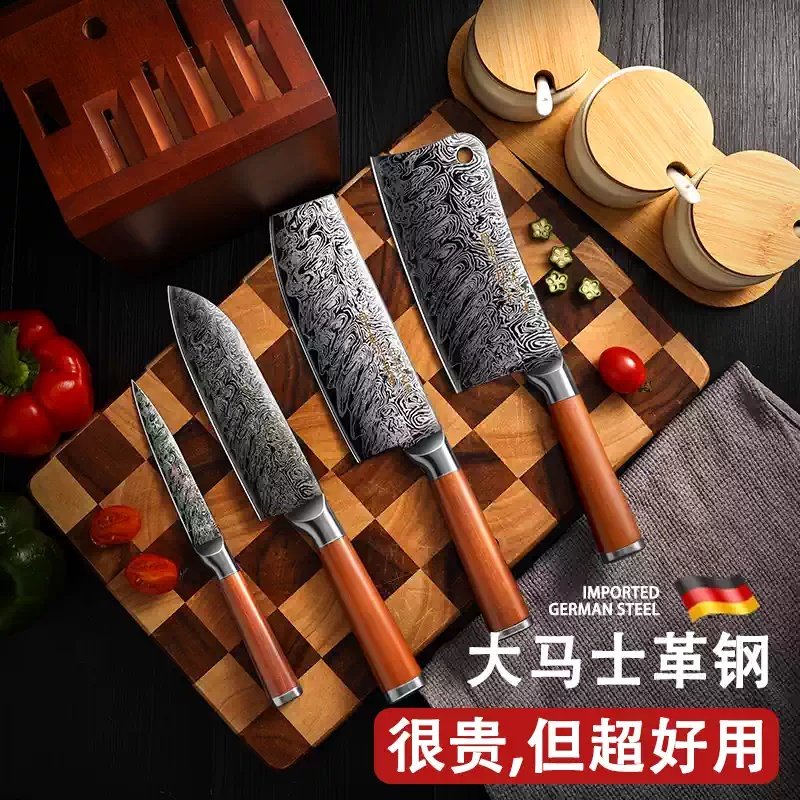 日式大马士革纹切菜刀家用厨师专用寿司刀切片刀砍骨刀具厨房套装,厨房/烹饪用具,菜刀,淘宝优惠券,粉丝福利购,淘宝优惠卷