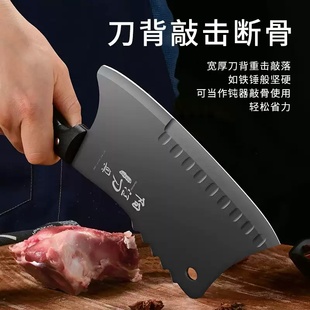 阳江切菜刀菜板二合一家用砧板刀具套装斩切刀正品案板厨房宿舍用